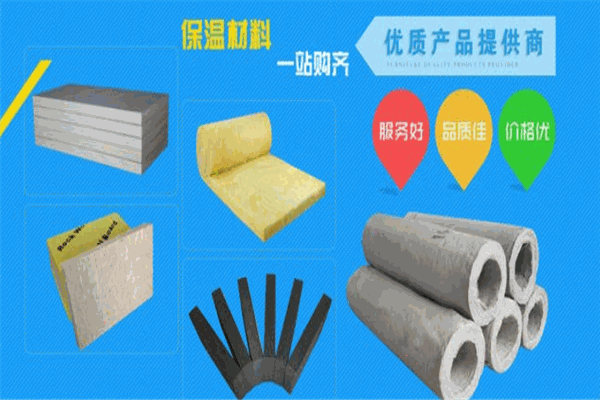 卓鼎保溫材料表現(xiàn)深度解析與用戶反饋