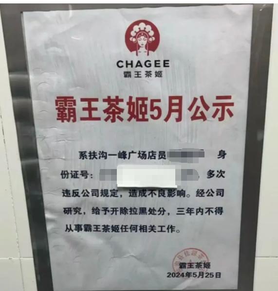 李權(quán)莊保溫材料店電話號(hào)碼，一站式保溫材料解決方案提供商的聯(lián)系信息