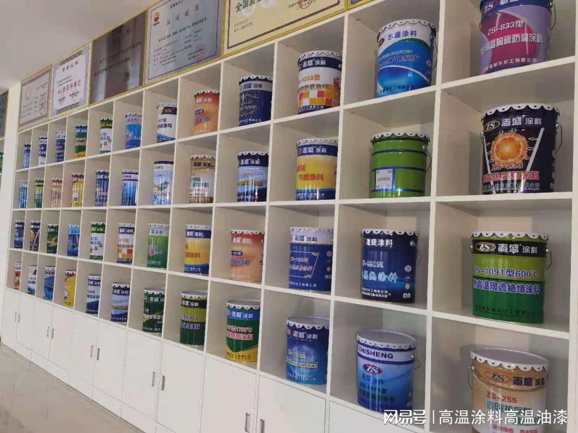 馨雅涂飾保溫材料廠家聯(lián)系方式，開啟優(yōu)質(zhì)保溫材料探尋之旅