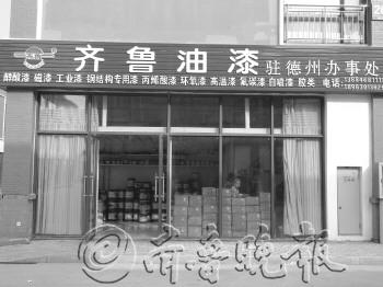 德州東北城五金城保溫材料店，一站式采購首選之地