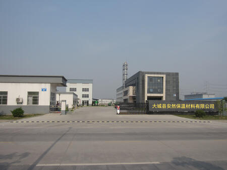 大城縣松峰保溫材料廠，專業(yè)制造，信譽(yù)至上，質(zhì)量有保障