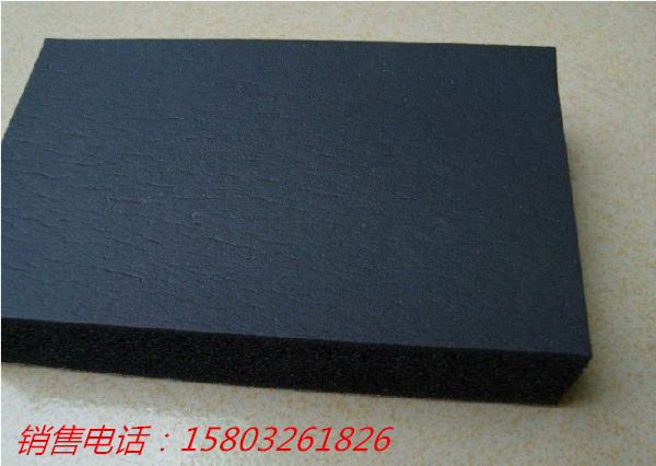 優(yōu)質(zhì)橡塑板保溫材料，專業(yè)廠家的直銷解決方案