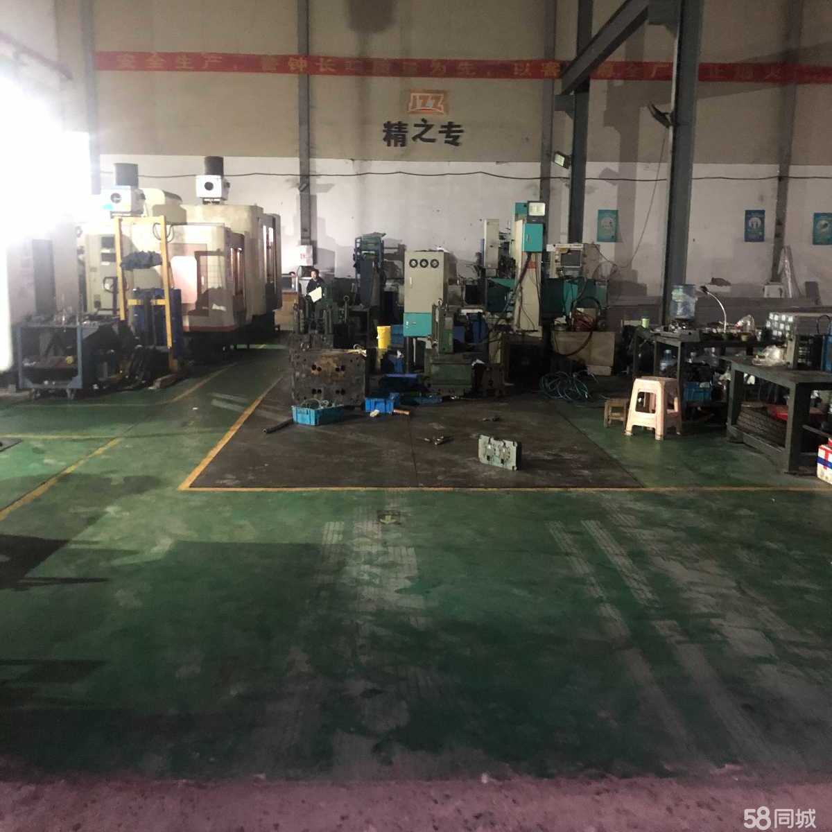 張浦德園保溫材料廠招聘啟事