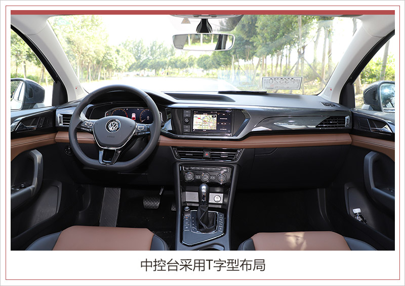 大眾途岳保溫材料，深度解析與應(yīng)用前景