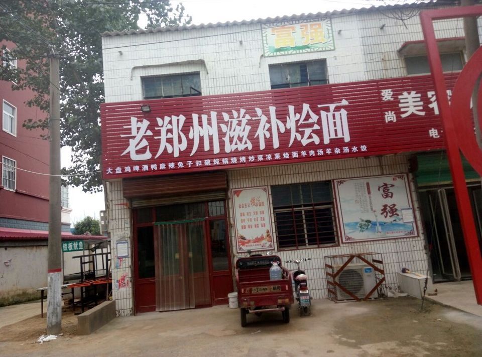 漯河市召陵區(qū)保溫材料店，專業(yè)供應(yīng)優(yōu)質(zhì)保溫材料，推動(dòng)建筑節(jié)能進(jìn)步