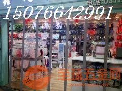 海城市保溫材料批發(fā)市場(chǎng)深度解析