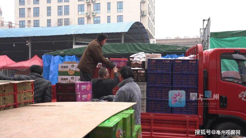 子長(zhǎng)縣保溫材料批發(fā)市場(chǎng)，繁榮的商業(yè)景象與未來(lái)的發(fā)展?jié)摿? title=