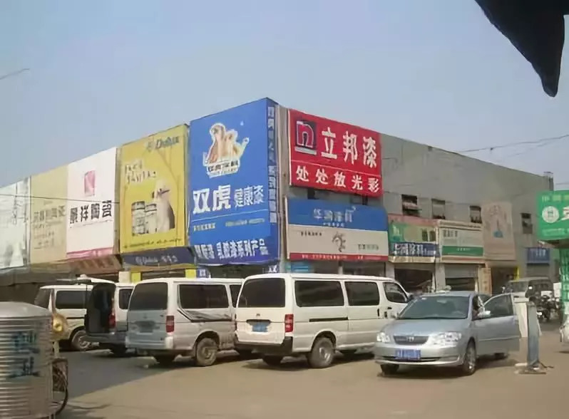 博東保溫材料批發(fā)市場(chǎng)聯(lián)系方式，一站式采購(gòu)解決方案