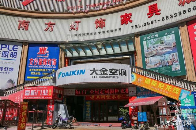博東保溫材料批發(fā)市場(chǎng)電話——一站式保溫材料采購(gòu)解決方案