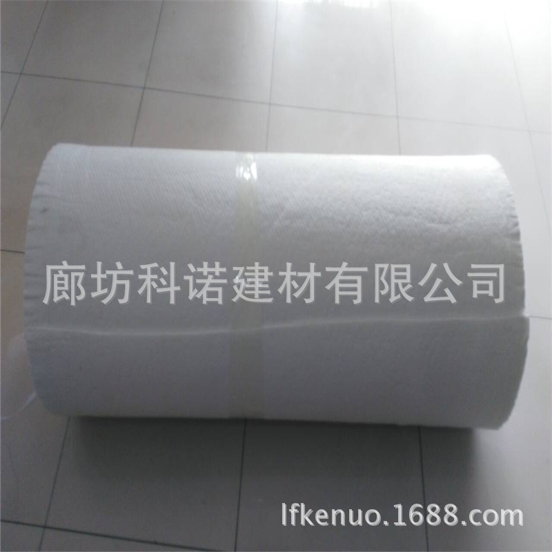 關(guān)于45mm氣凝膠保溫材料價格的研究與探討