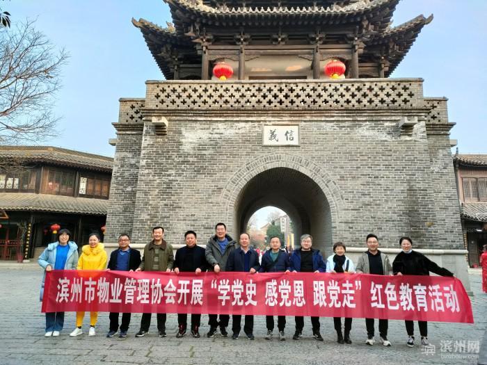 濱州A級防火外墻保溫材料價格研究及其市場分析