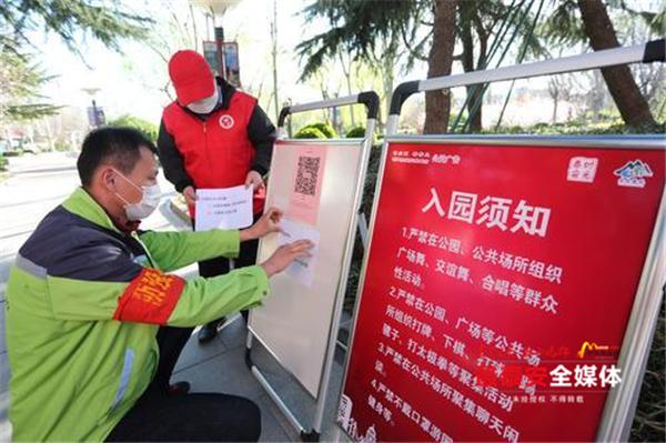 河南保溫材料市場(chǎng)，二維碼價(jià)格及多樣選擇