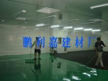 六安保溫材料工廠招聘網(wǎng)——尋找專業(yè)人才，共創(chuàng)綠色建材未來
