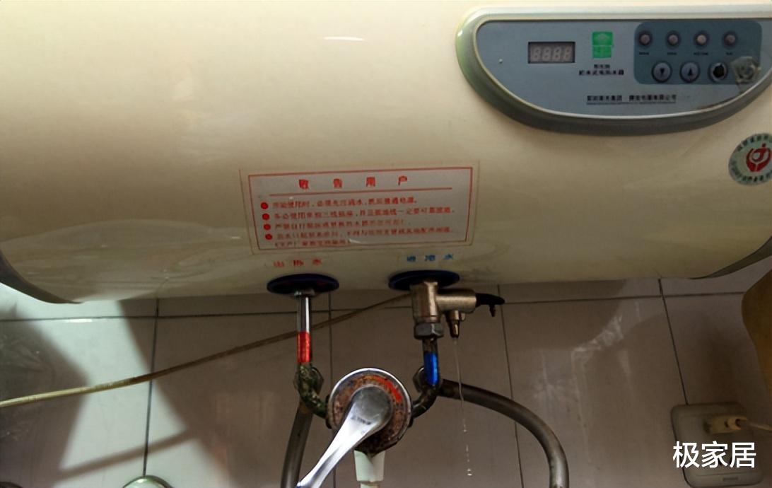 電熱水器保溫材料有毒嗎，安全性分析與探討