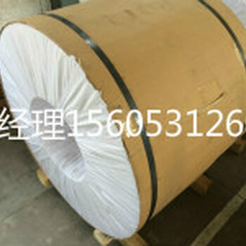 煙臺鋁皮保溫材料價格表與市場分析概覽