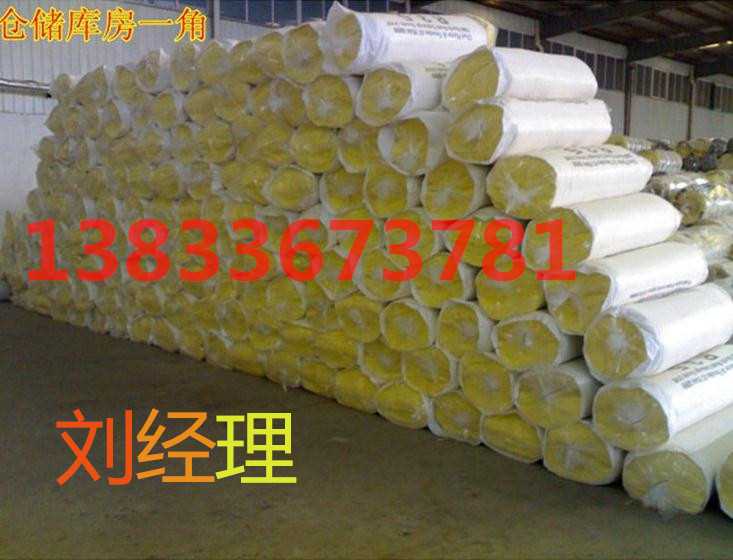通化出口保溫材料價(jià)格表及其市場(chǎng)分析