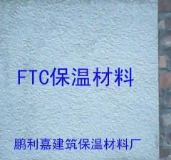 嘉楠保溫材料廠深度解析，品質(zhì)、技術(shù)、服務(wù)全方位探討