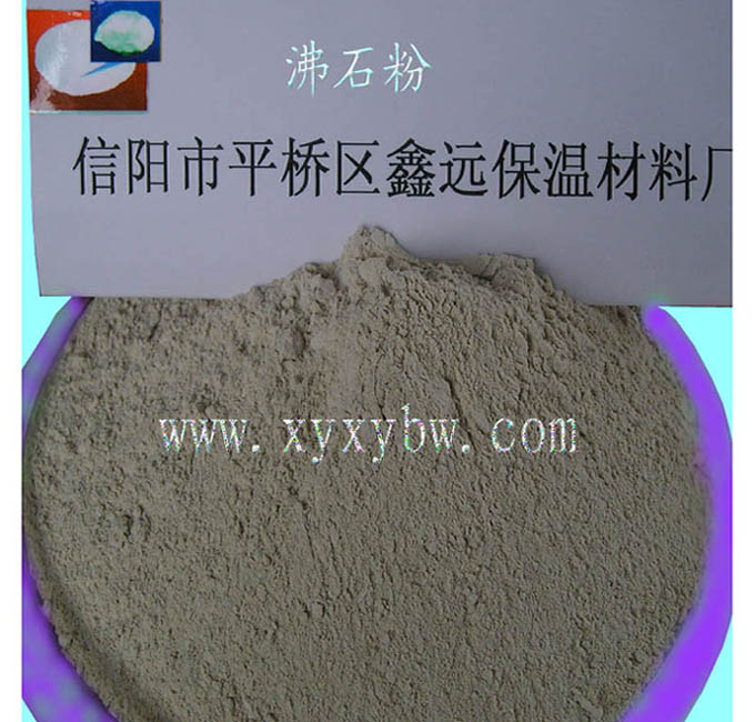 金亨保溫材料怎么樣？知乎用戶深度解析