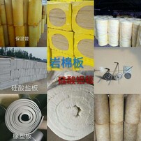 安國市電熱套保溫材料廠家深度解析