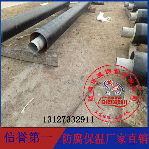 蒸汽管道保溫材料生產(chǎn)廠家深度解析