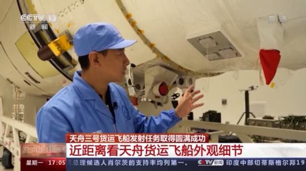 保溫材料貨運價格深度解析，費用究竟如何計算？