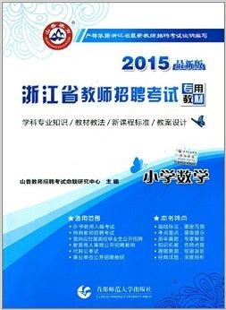 盛鑫源保溫材料廠誠(chéng)邀優(yōu)秀人才加盟