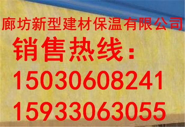 盛鑫源保溫材料廠全面招聘優(yōu)秀人才