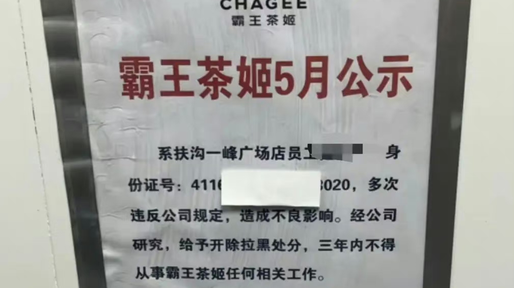 盛鑫源保溫材料廠全面招聘優(yōu)秀人才