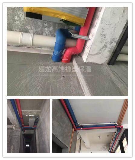 中央空調管線保溫材料的研究與應用