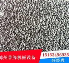 德州保溫材料生產(chǎn)供應商概述