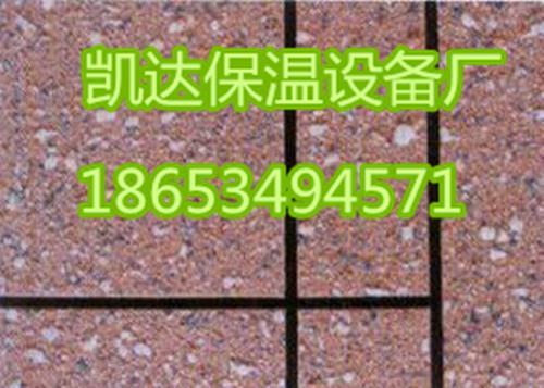 德州保溫材料生產(chǎn)供應商概述