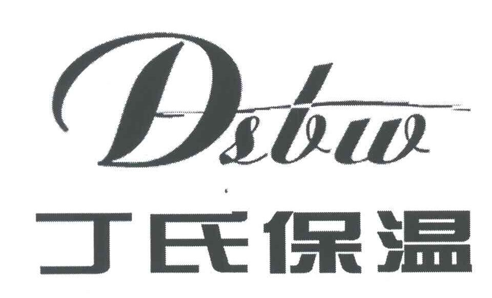 常州市丁堰保溫材料廠的成長與創(chuàng)新之旅