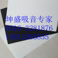 大城縣盛美保溫材料廠，專業(yè)品質與持續(xù)創(chuàng)新的行業(yè)典范