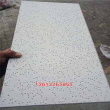 大城縣盛美保溫材料廠，專業(yè)品質與持續(xù)創(chuàng)新的行業(yè)典范