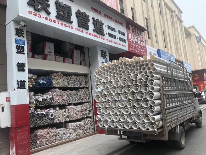 觀音橋保溫材料批發(fā)市場，保溫材料行業(yè)的繁榮之地
