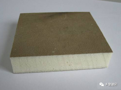 七臺(tái)河3cm保溫材料，高效保溫，助力建筑節(jié)能