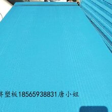碩祥保溫材料廠(chǎng)深度解析，品質(zhì)、服務(wù)與實(shí)力如何？