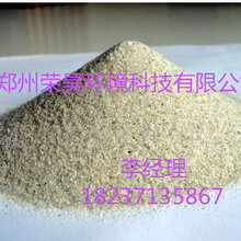 中站區(qū)保溫材料石英砂，探索與應(yīng)用