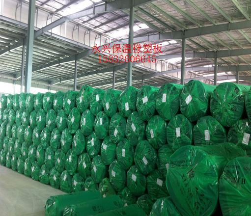 華商匯保溫材料廠全面解讀，品質(zhì)、服務(wù)、實力與口碑一覽無余。