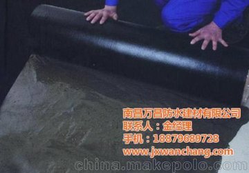 南彩防水保溫材料廠家電話——一站式解決方案提供商