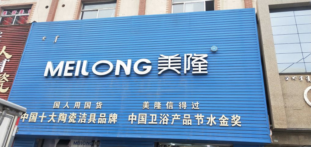盛鑫源保溫材料廠招聘電話——探尋優(yōu)質(zhì)企業(yè)的人才之門