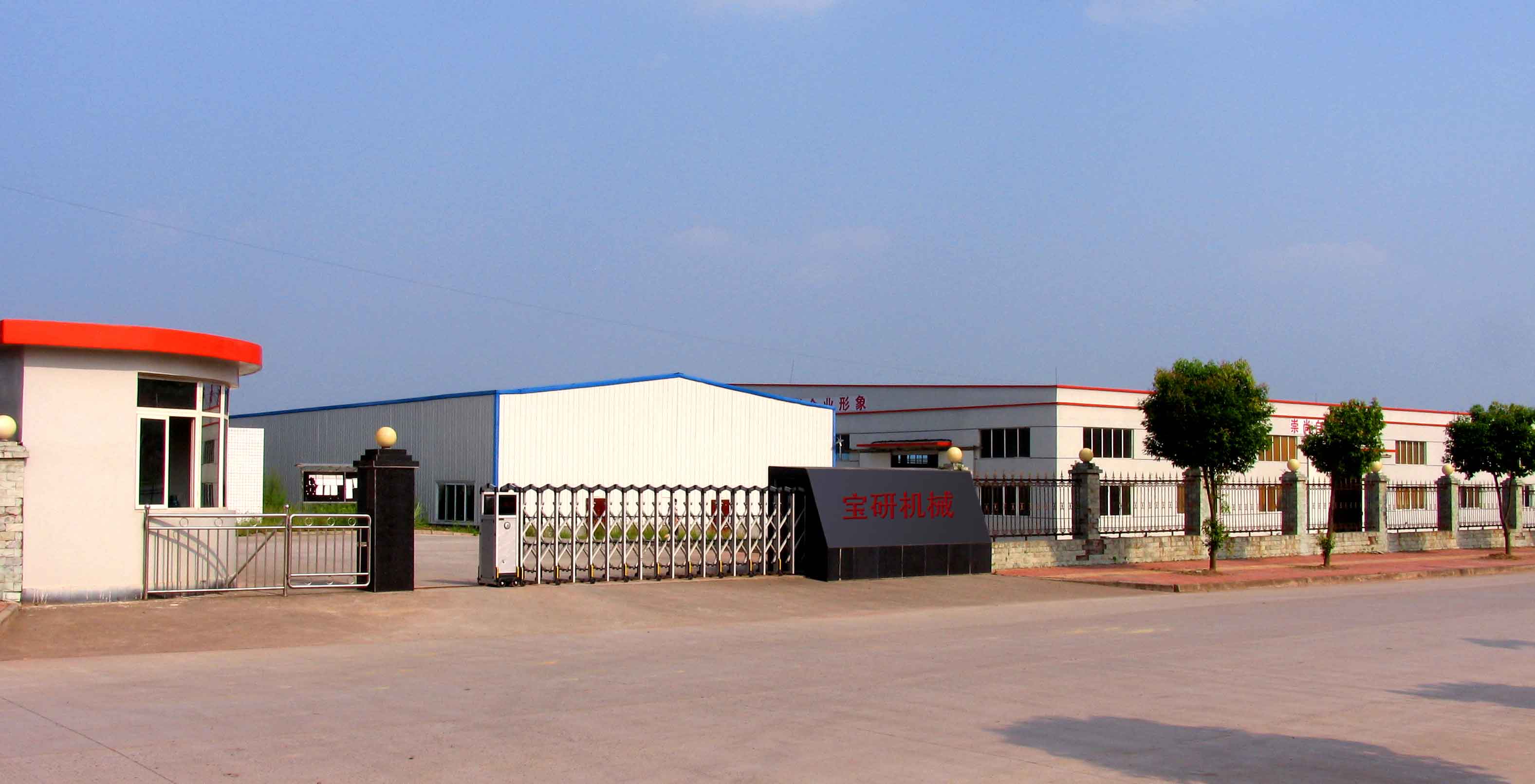 寧德市保溫材料廠的詳細地址與聯(lián)系電話，一站式了解保溫材料資源