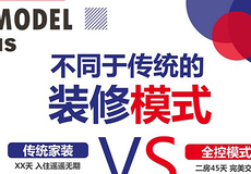 潤聯(lián)保溫材料的深度解析，性能、評價及用戶反饋探討