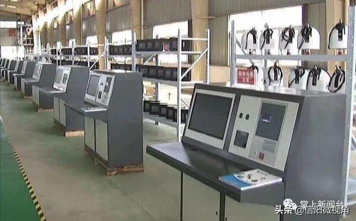 信陽市保溫材料專業(yè)批發(fā)商店，助力保溫行業(yè)蓬勃發(fā)展之路