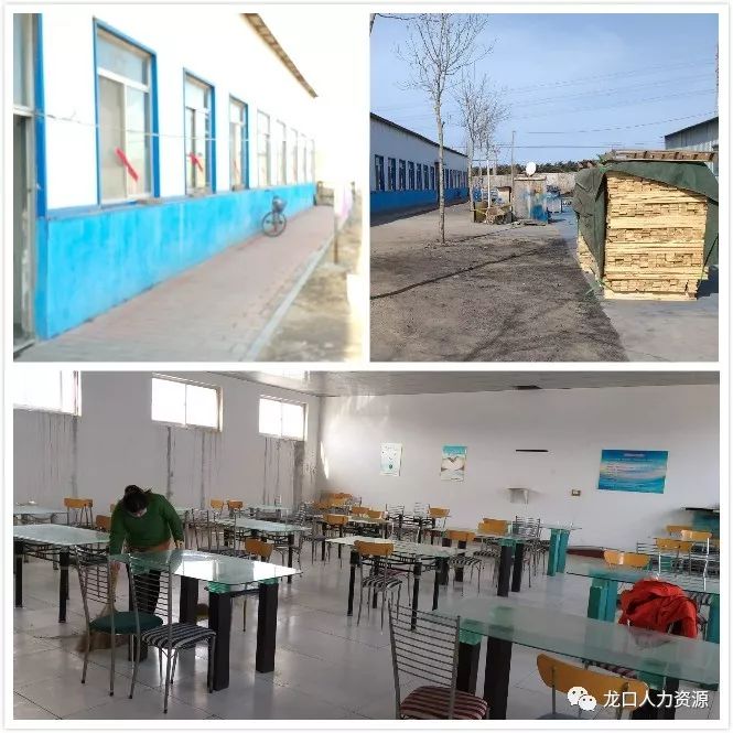 福杰保溫材料廠招聘普工，共創(chuàng)美好未來事業(yè)啟程點