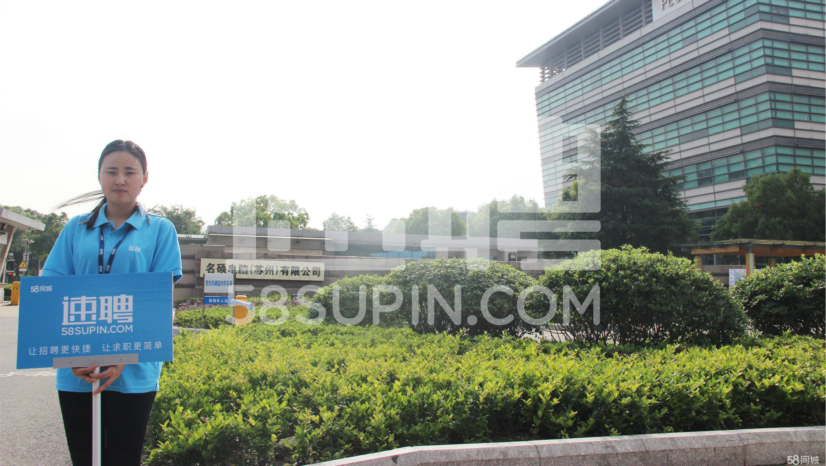 福杰保溫材料廠招聘普工——加入我們，共創(chuàng)美好未來