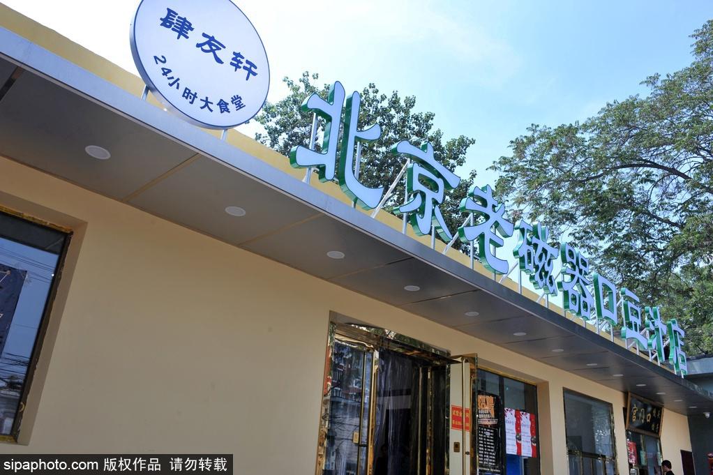 快餐店拓展業(yè)務(wù)秘訣，保溫材料運(yùn)用與全方位銷售市場策略解析