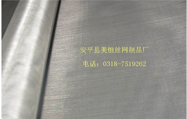 恒茂金屬保溫材料廠家聯(lián)系方式，連接您與優(yōu)質(zhì)保溫材料的橋梁