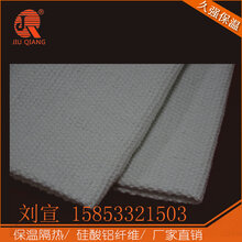 青海同德保溫材料廠家電話，源頭探尋高品質(zhì)保溫材料之路