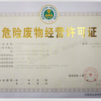 保溫材料產(chǎn)品出口需要的認(rèn)證與要求